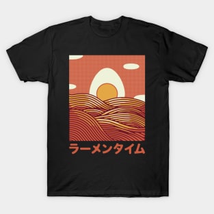 Minimalist Sunset Noodles by Tobe Fonseca T-Shirt